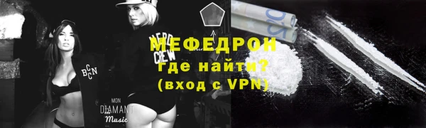 apvp Верхний Тагил